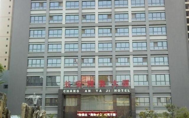 Shanxi Xi'an Yaji Hotel