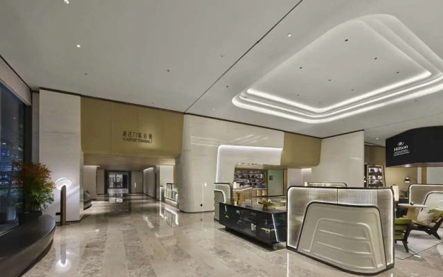 Hilton Shanghai Hongqiao International Airport