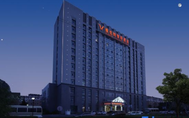 Vienna Classic Hotel (Suqian Stadium Weishanhu Road) – Outside – Suqian