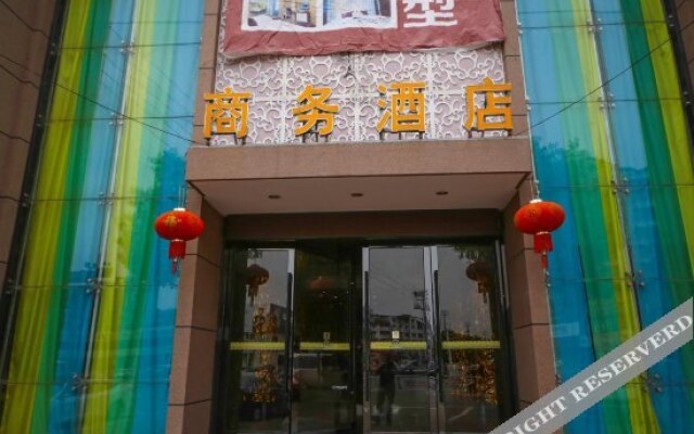 Pebble Motel (Shengzhou Yanxing Road)