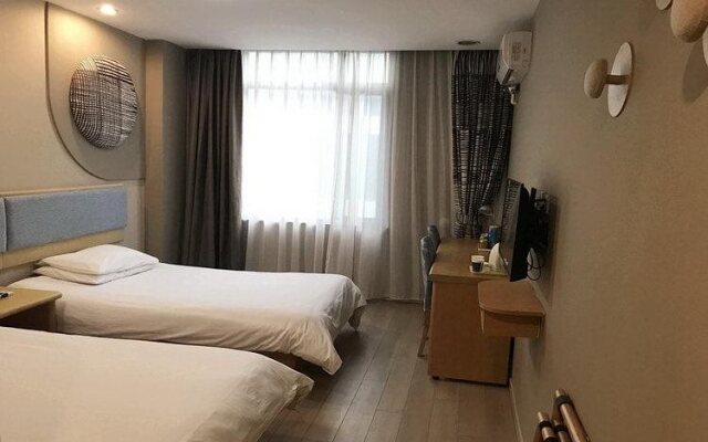 Home Inn Taicang Shanghai East Road