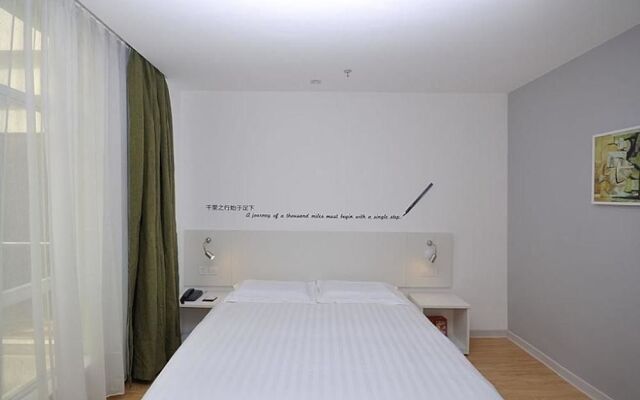 Motel 168 Shanghai Nanhui Huinan Subway Station