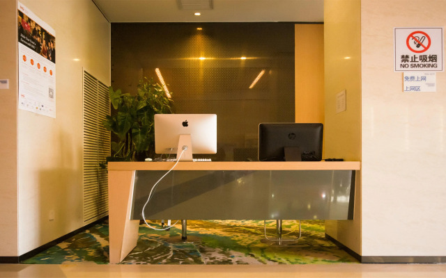 Holiday Inn Express Zhangjiakou Park View