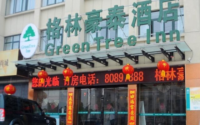 GreenTree Inn Huaian Lianshui Jindi International Garden Business Hotel
