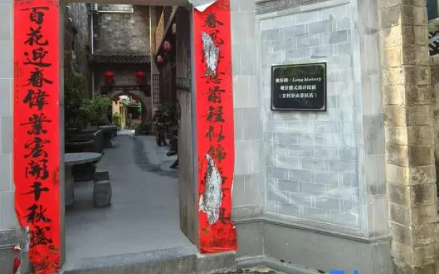 Yupingge·Long history Viewing Huizhou Design Homestay (Hongcun Pingshan Scenic Area)