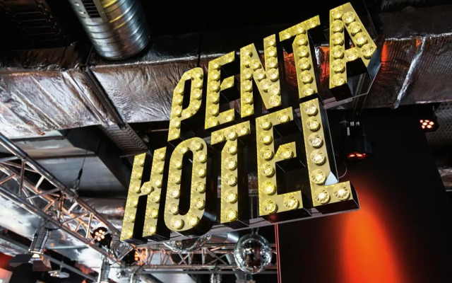 Pentahotel Reading Hotel