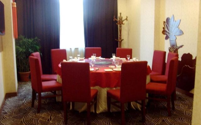 Hollyear Hotel Jianqiang Jishou