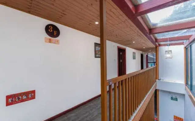 Leishan Miaoba Boutique Homestay (Langde Miaozhai Scenic Area)