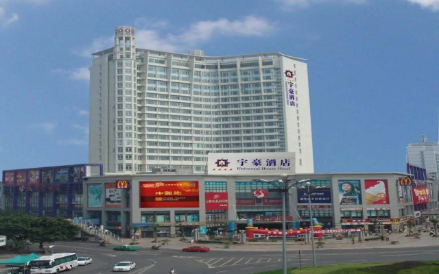 Universal House Hotel