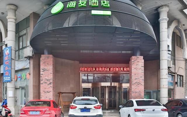 Hi Inn Nantong Tongzhou Beiyang Bridge