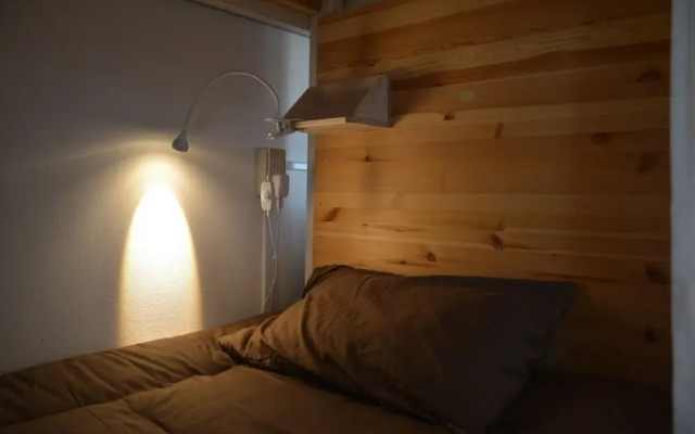 Tsuki no Yado - Hostel