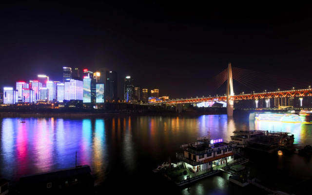 Zou Qu Ye Travel Hotel