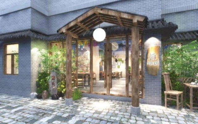 Mingyue Hotel
