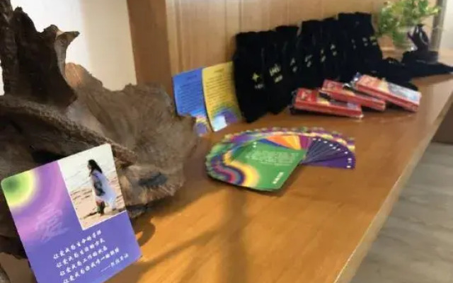 Sanya Linwang Haiyuan Business Hotel