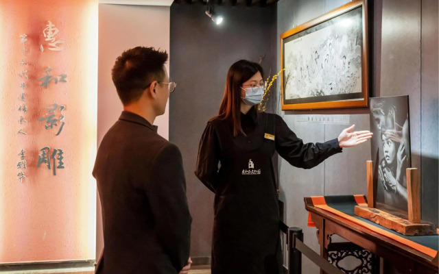 Le Meridien Xiamen