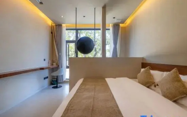 Guyin Under the Tree Homestay