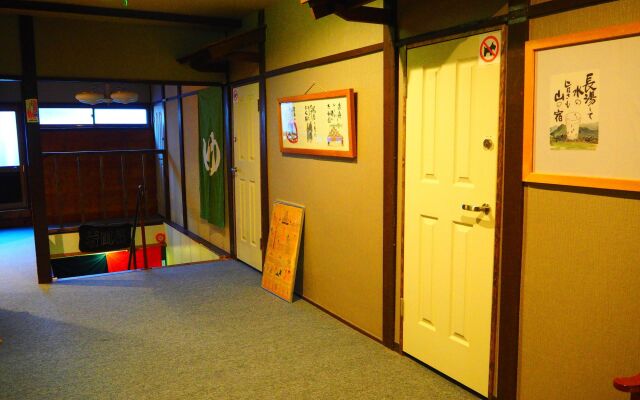 Kusatsu Onsen Eidaya