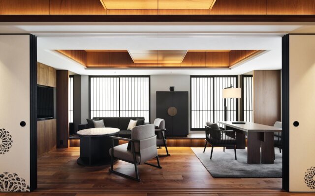 The Chapter Kyoto, a Tribute Portfolio™ Hotel