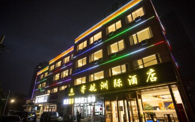 Jihang Zhouji Hotel