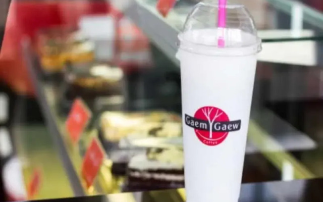 Gaem Gaew Grand Garden