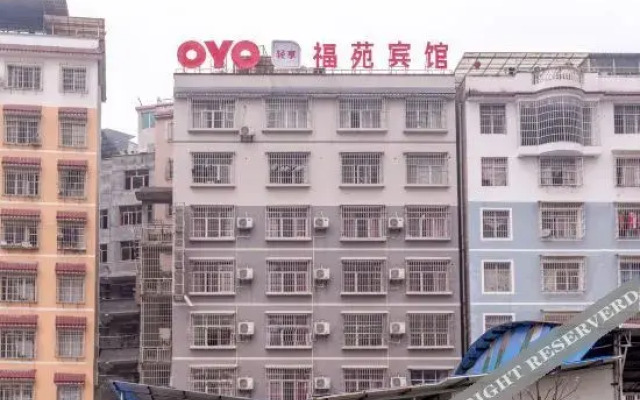 OYO Kailifuyuan Hotel (Ximahe Branch)