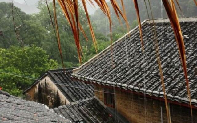 Huangyao Yituobang Hostel