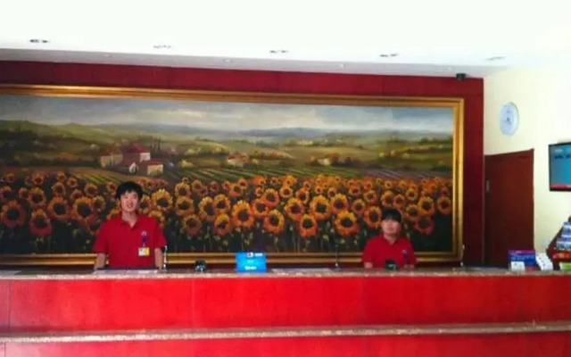 Hanting Express Zibo Liuquan Road Branch