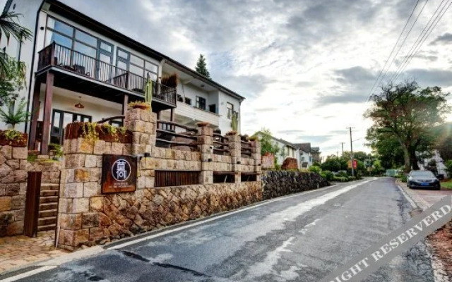 Mohe Guesthouse