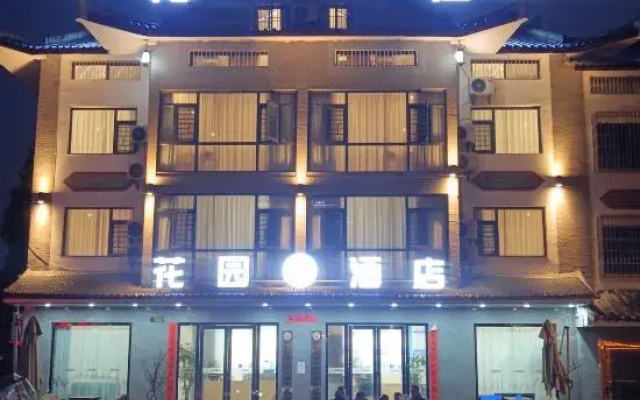 Garden Hotel