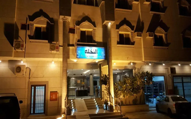 Al Nakhla for furnished apartments 1
