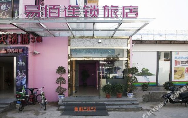 100 Inn (Shanghai Haiwan University Town)