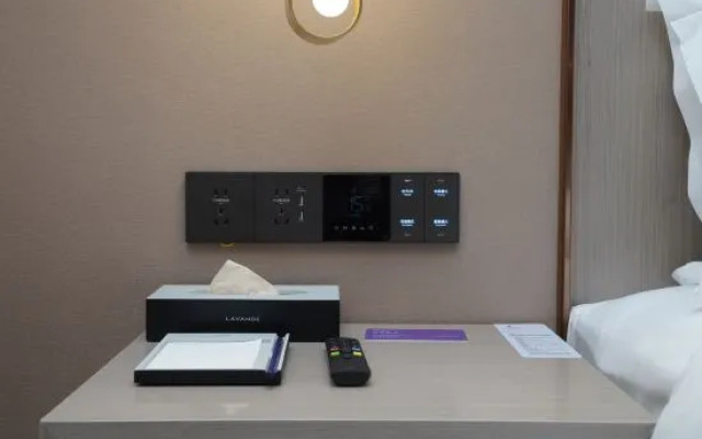 Lavande Hotel (Chongqing Yuelai International Expo Center Central Park)