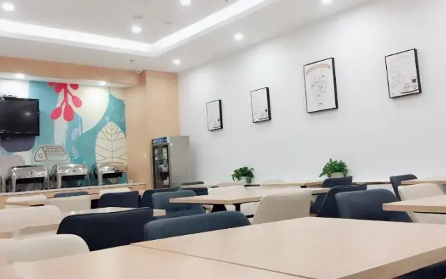 Hanting Hotel Shanghai Waigaoqiao Free Trade Zone Gaojin Road