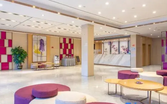 Lavande Hotel (Guangzhou South Railway Station, Hanxi Changlong Station)