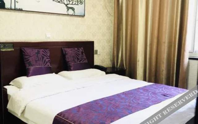 East Ring Express Hotel (Xiongxian Hospital Shop)