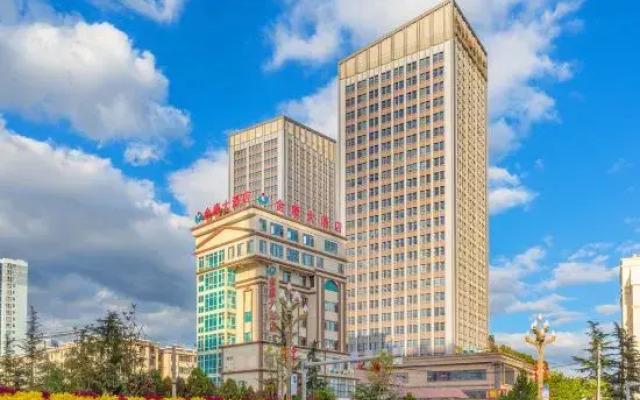 Anning Jinkang Hotel