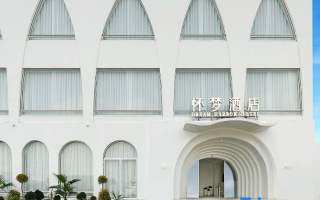 Dream Harbor Hotel