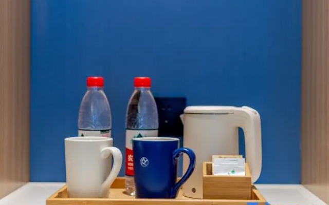 Starway Hotel (Bayannur City Government)