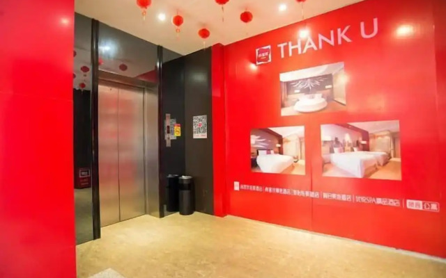 Thank Inn Chain Hotel Guangdong Zhuhai Doumen District Jing'an Bridge