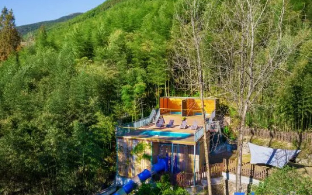 Mogan Mountain Yinhua Wu Hot Spring Resort Guesthouse
