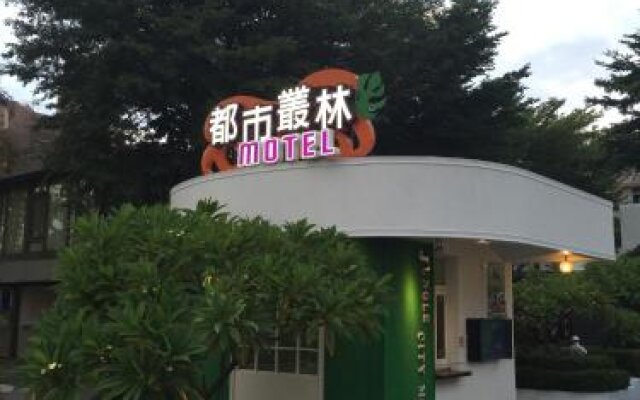 Jungle City Motel