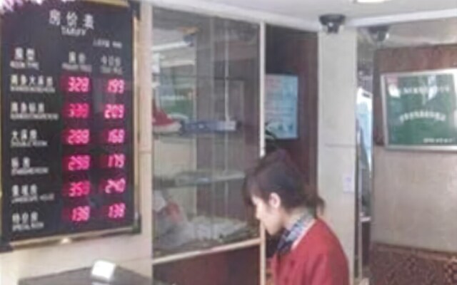 Jitai Hotel - Tongji University