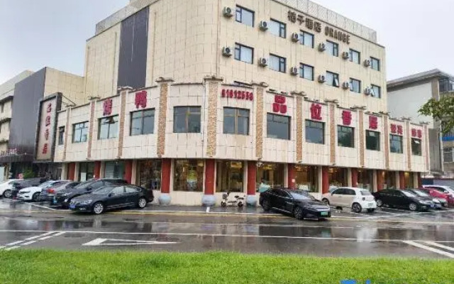 Orange Hotel