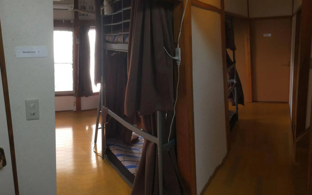 Star Inn Tokyo - Hostel