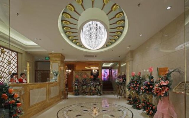 Guangzhou Heng He Hotel