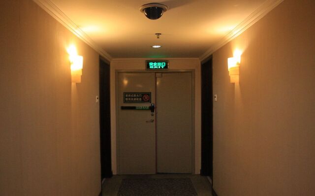 Shenzhen Easun North Hotel