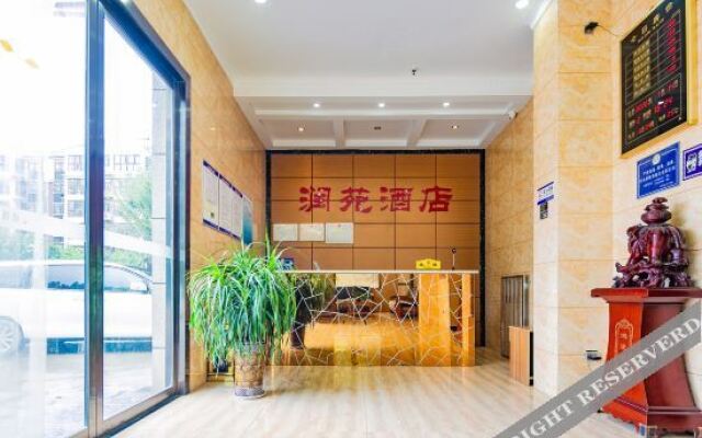Runge hotel