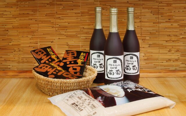 Aizu Kitakata Atsushioonsen YAMAGATAYA