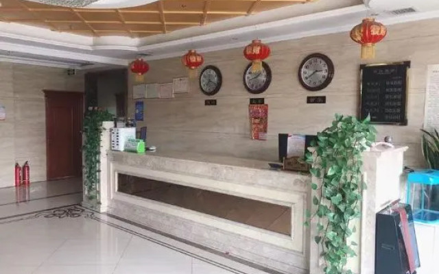 Guanxia Business Hotel