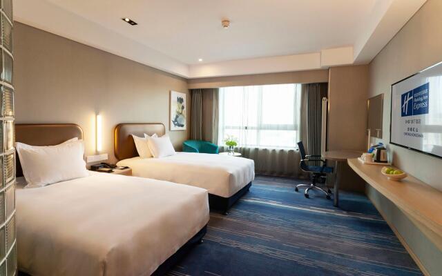 Holiday Inn Express Chifeng Hongshan, an IHG Hotel